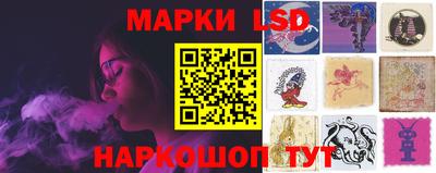 mdma Новокубанск