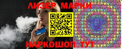 меф Новодвинск
