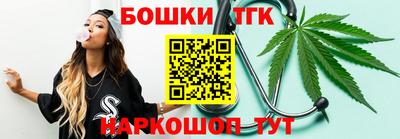 mdma Новокубанск
