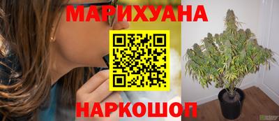 mdma Новокубанск