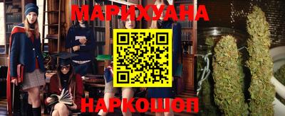 mdma Новокубанск