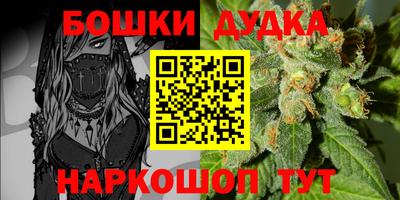 mdma Новокубанск