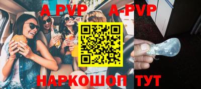 mdma Новокубанск