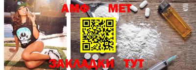 mdma Новокубанск
