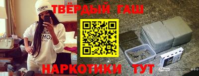 стаф Новозыбков
