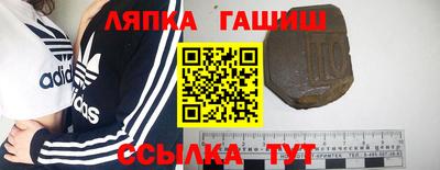меф Новодвинск