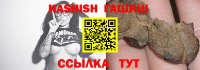 mdma Новокубанск
