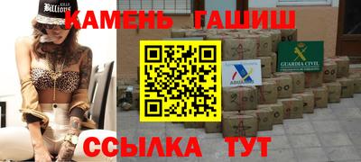 меф Новодвинск