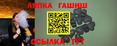 меф Новодвинск